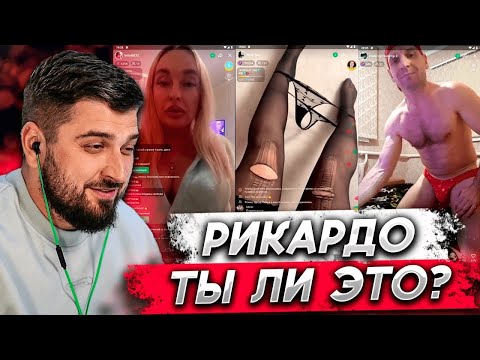 Видео: HARD PLAY ЗАШЕЛ В ДРУГ ВОКРУГ #1