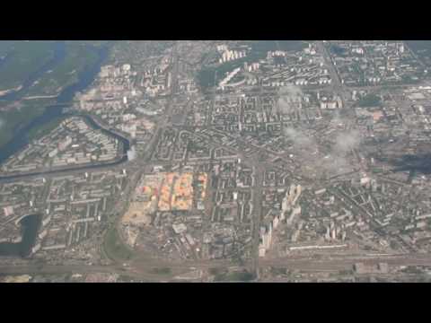 Видео: Взлёт в Киеве "Борисполь" (Take-off from Kiev Borispol') 22 05 2017