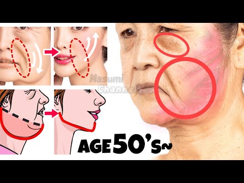 Видео: 8-минутное упражнение по подтяжке лица для людей старше 50 лет! Антивозрастной уход, провисание щек