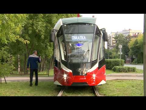 Видео: Новый трамвай "Львёнок" сегодня прокатился по улицам Череповца