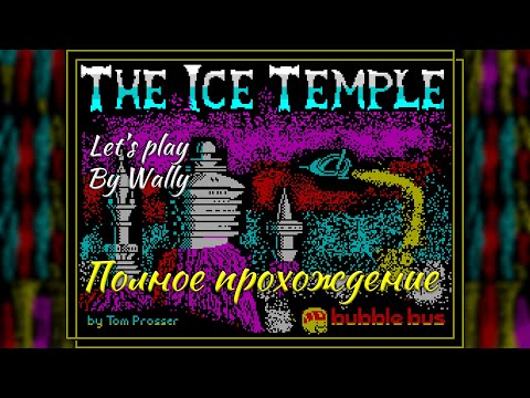 Видео: The Ice Temple | Полное прохождение | Let's play