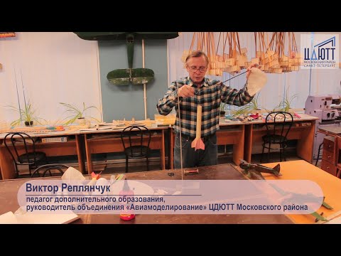 Видео: МАСТЕР-КЛАСС «РАКЕТА С ПАРАШЮТОМ»