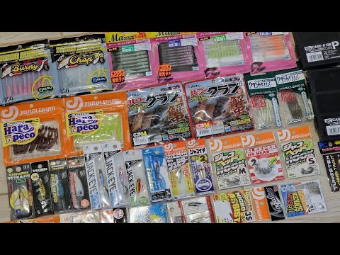 Видео: Большая распаковка! Товары для микроджига, рокфишинга и стрима из SteezShop