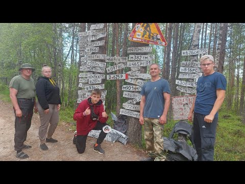 Видео: Автоэкспедиция к горе Воттоваара 2023