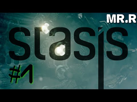 Видео: Stasis | Поиграем?