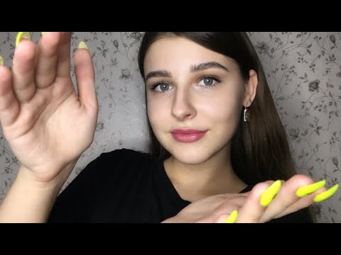 Видео: АСМР звуки рук сухие влажные липкие || ASMR HAND SOUNDS