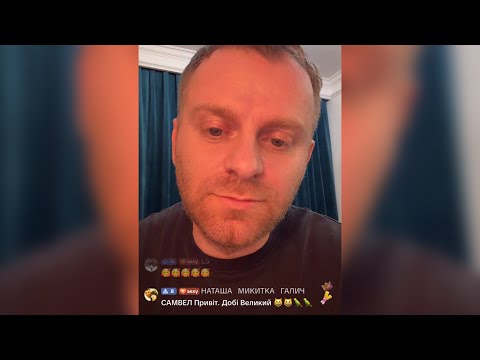 Видео: ЧТО БУДЕТ С КВАРТИРАМИ В КИЕВЕ И ДНЕПРЕ!?