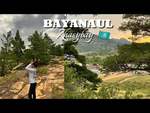 Видео: ЗМЕИ НА ГОРЕ / БАЯНАУЛ / ЖАСЫБАЙ / ПЕЩЕРА ВЕДЬМ / ДОЛИНА ЭХА /