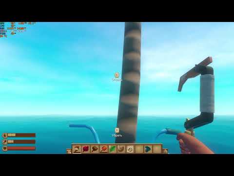 Видео: ИГРАЕМ вRUFT #2