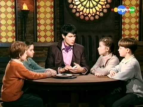 Видео: Школа волшебства 2 сезон №2 (Как удивить маму)