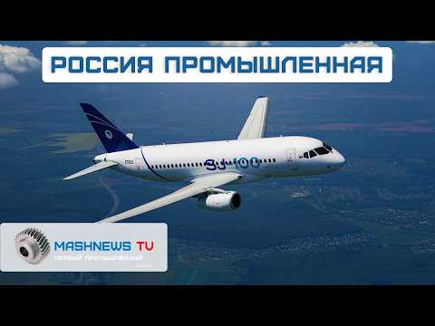 Видео: Су-57Э в ОАЭ. Суперджет с ПД-8. Ходовые испытания Lada Azimut. Первые фото Lada Niva Sport Silk Way