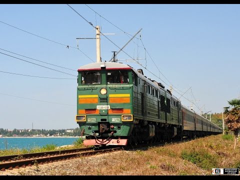 Видео: Абхазия из кабины тепловоза 1