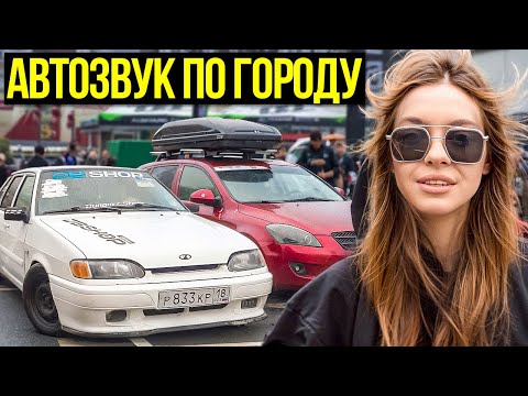 Видео: ❗️Я ЧУТЬ НЕ ОГЛОХЛА! Самые лютые машины на фестивале/Автосалон ZIPPA AUTO
