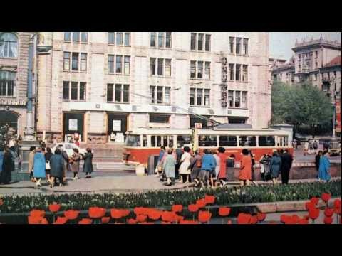 Видео: Старый Киев 60ые-70ые года