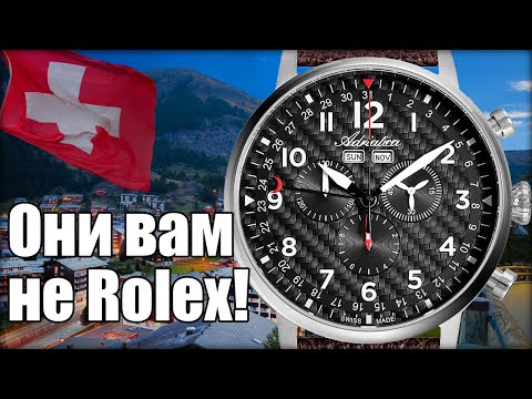 Видео: Часы Adriatica – Семейный Swiss Made