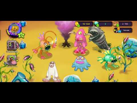 Видео: Играю в мсм вывел редкую скелетыкву!!!!!!!!!! 