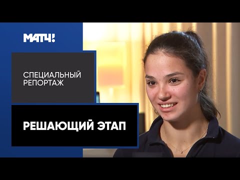 Видео: Вероника Степанова: «Для меня соперники – биатлонистки, тиктокеры и звезды шоу-бизнеса»