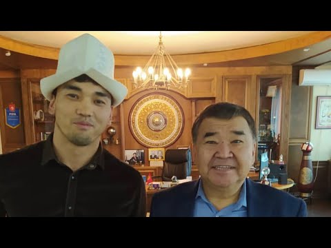 Видео: АСКАР САЛЫМБЕКОВ КАНДАЙ БАЙ?