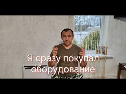 Видео: Отопление дома в деревне. Замена печного на электроотопление. #электроотопление #деревня#дача