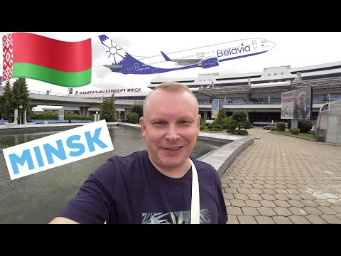 Видео: 1.Улетаю в МИНСК а/к Belavia! Работают ли карты МИР в Беларуси? Как доехать до города из аэропорта?