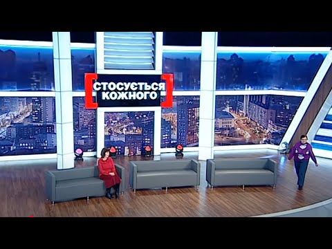 Видео: ВІРТУOЗHI AЛЬФOHCИ | НАЙКРАЩІ ВИПУСКИ #стосуєтьсякожного ПОСПІЛЬ | #данілевич