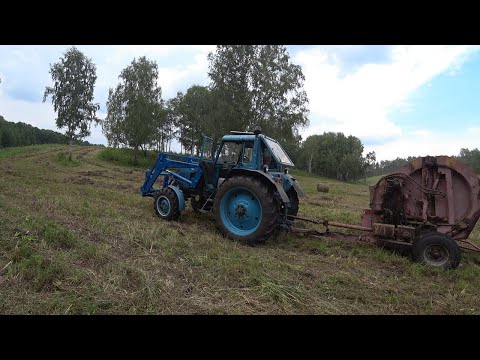 Видео: Первый день уборки сено