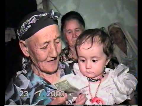 Видео: Шарофбобо