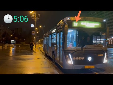 Видео: "Утренние" маршруты в Москве? (Зеленоград) Что это? 1 рейс в день в 5 утра!