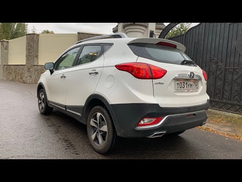 Видео: Взял JAC S3 - жарю по трассе!