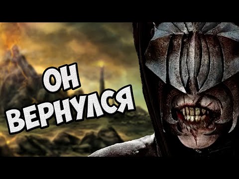 Видео: О чём была кампания ТЬМЫ The Battle for Middle earth 2