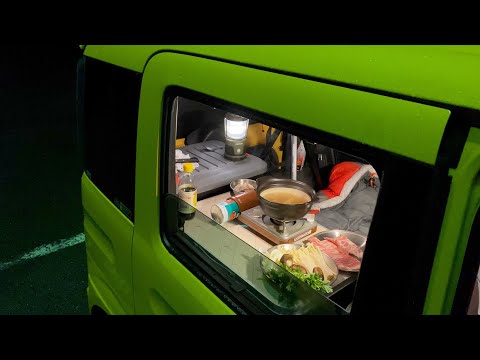 Видео: [Восьмая ночь] Тихая ночь в машине с мини-машиной [Spacia]