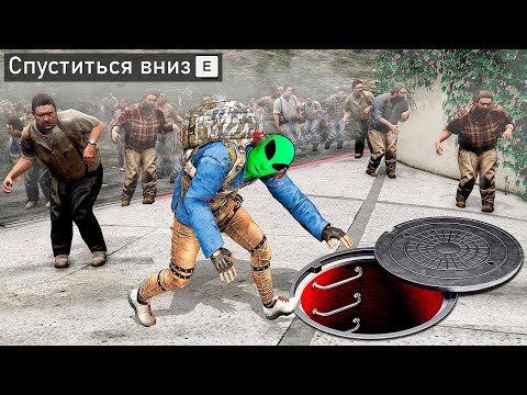 Видео: Я СТАЛ МИЛЛИОНЕРОМ В ЗОМБИ АПОКАЛИПСИС В ГТА 5! КОНЕЦ СВЕТА ОБЗОР МОДА GTA 5 MODS! ГТА МОД ИГРЫ