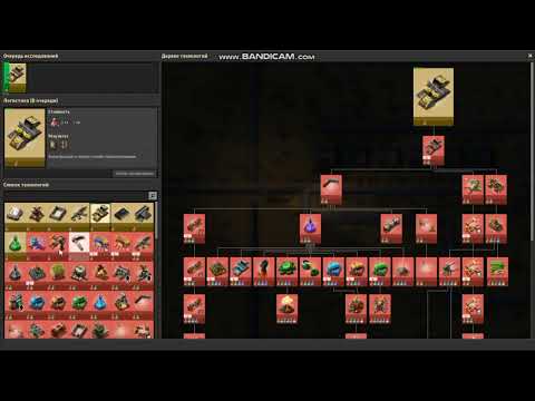 Видео: Прохождение Факторио №2