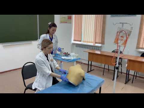 Видео: Плевра қуысына пункция жасау.