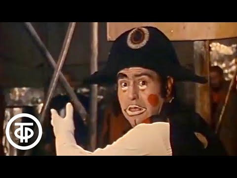 Видео: Страницы советского искусства. Литература. Театр. Фильм 10 (1986)