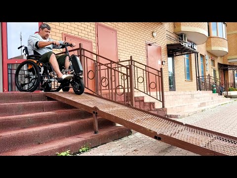 Видео: ТЕСТ-ДРАЙВ⛔ ЭЛЕКТРОПРИСТАВКИ ДЛЯ ИНВАЛИДНОЙ КОЛЯСКИ В ГОРОДСКИХ УСЛОВИЯХ📣