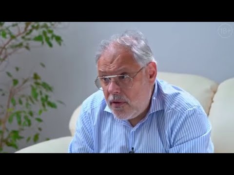 Видео: Интервью Алексею Мамонтову от 13 октября 2025 года. Михаил Хазин
