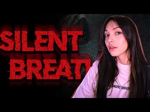 Видео: МОЛЧИ ИЛИ УМРИ! BY_OWL ИГРАЕТ В ХОРРОР SILENT BREATH