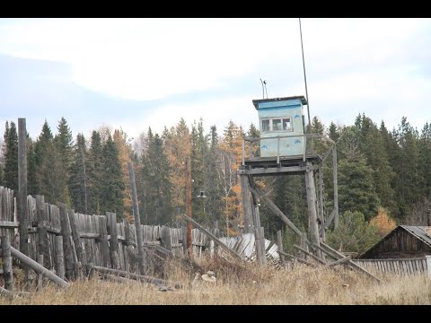 Видео: Погоревшая колония в Надымовке, под Ивделем / Серия спецрепортажей «Брошенные зоны»