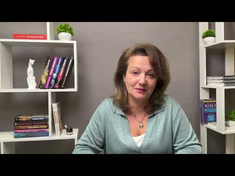 Видео: Кто такой холерик?