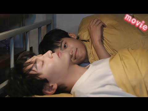 Видео: EP08｜Слишком стыдно❗Он думал о нём и мастурбировал — пойман под одеялом!🫣🔥