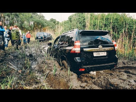 Видео: Дизельный Prado 150 месит грязь с УАЗами. Есть ли толк от лифта подвески и грязевых шин?