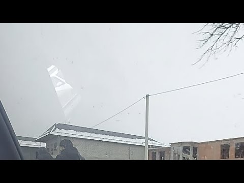 Видео: АУХ Траурное Мероприятие