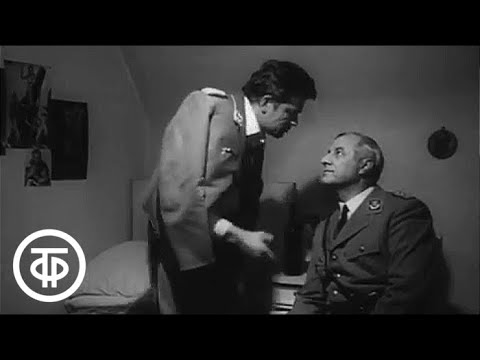 Видео: Последний рейс "Альбатроса" Серия 4 (1971)