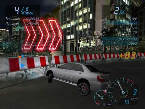 Видео: ПЫТАЮСЬ ПРОЙТИ NFS: UNDERGROUND БЕЗ МАТОВ!!