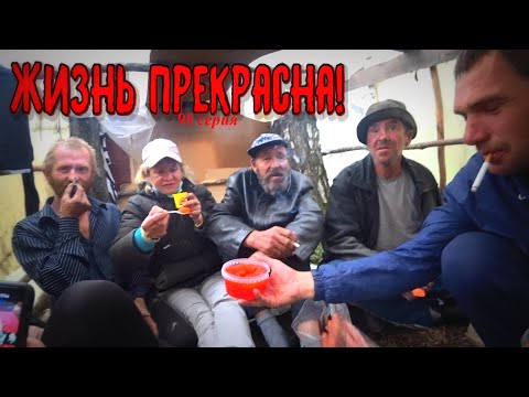 Видео: КРАСИВО ЖИТЬ НЕ ЗАПРЕТИШЬ / 98 серия (18+)
