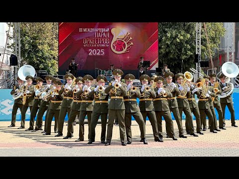 Видео: Парад оркестров в Бресте: гала-концерт 2025