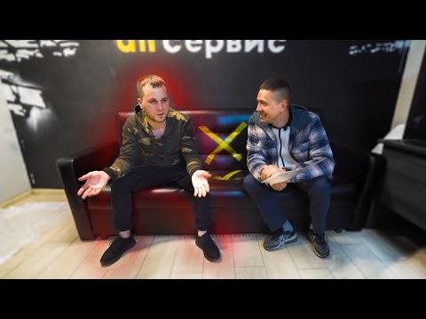 Видео: Как Славу кинул таксист на 30тр ((