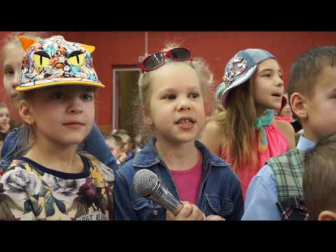 Видео: Новогодний Концерт. 17 января 2017
