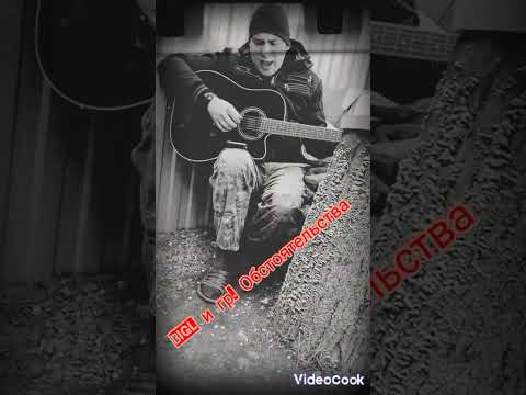 Видео: Девочка